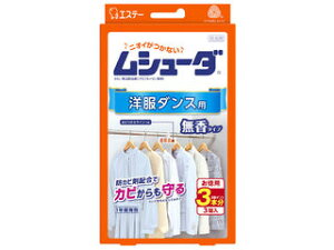 S.T. GXe[ V[_ 1NԗL m_Xp 3 ^Cv