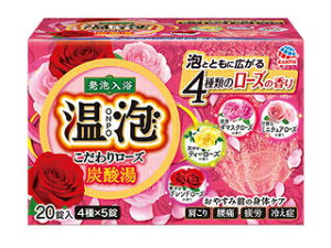 Earth A[X A 胍[Y Y_