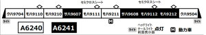 MICRO ACE }CNG[X S9000n@h@H`p^@4Zbg A6241