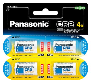 Panasonic pi\jbN CR-2W/4P@`EV_[dr 3V 4