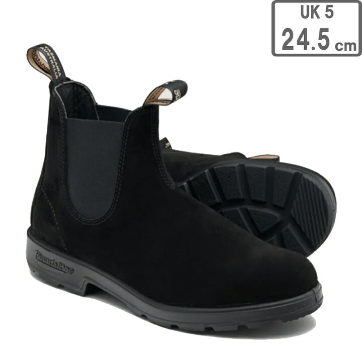 楽天市場】ブランドストーン blundstone 【ユニセックス】オリジナルス 