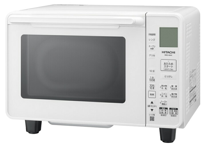 楽天市場】日立正規取扱店 HITACHI 日立 MRO-HE4C-W ホワイト オーブン 