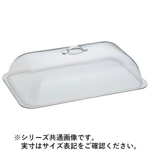 WADASUKE �a�c�����쏊 SW�|���J�[�{�p�`�F�[�t�B���O�p�J�o�[ �V���O�� 16�C���`�p