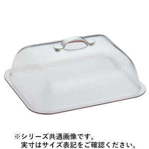 WADASUKE �a�c�����쏊 SW�|���J�[�{�p�`�F�[�t�B���O�p�J�o�[ �_�u�� 16�C���`�p