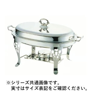 WADASUKE �a�c�����쏊 SW18-8���������`�F�[�t�B���O�f�b�V�� 16�C���`