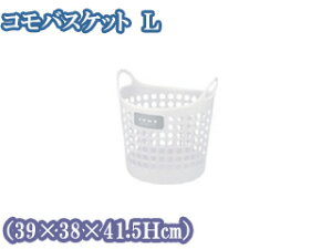 inomata �C�m�}�^���w �R���o�X�P�b�g�@L (�i�`������) 39×38×41.5Hcm