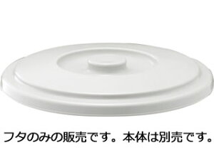 RISU X xN@oPc@O[^8SB@W
