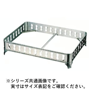 WADASUKE ac쏊 SW18-8e[p 48C`p