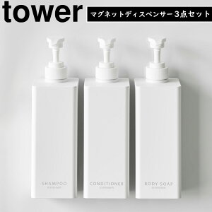 Ղ܂o}OlbgfBXyT[ ^[ 3_Zbg/zCg