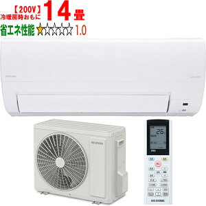 ݒuʓry^ï׎Ԏwsz IRIS OHYAMA ACXI[} IAF-4007M tB^[|@\tGARuair willvGAEB MV[Y 14 4.0kWy200Vz yg[14xz y