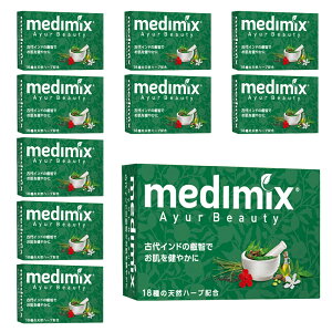 yEsziɂȂ܂B medimix fB~bNX MED18HB10P fB~bNX A}\[vO[y10Zbgz