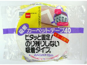 nitoms jgY zJ[ybge[v40 T2660