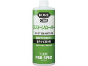 KURE H Xg[o[ 420ml NO1028