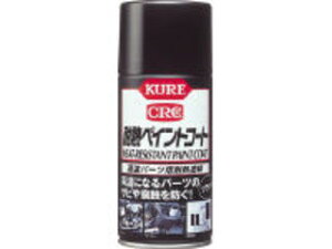 KURE H ϔMyCgR[g ubN 300ml NO1064