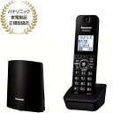 Panasonic パナソニック VE-GDL49DL(K)コードレス電話機（子機1台付き）