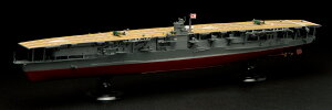 Fujimi tW~͌^ 1/700 FH14EX-3 {CRq ԏ tnf(؍bt)