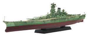 Fujimi tW~͌^ 1/700 NEXT3EX-3 {CR I(ʐF) Gb`Op[ct