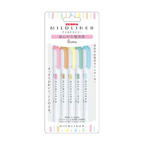 ZEBRA/[u MILDLINER C}[J[@}ChCi[ ق̂uF5FZbg WKT7-5C-N