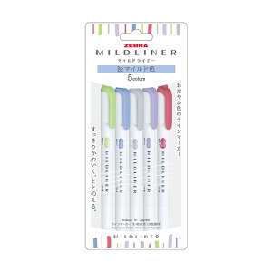 ZEBRA/[u MILDLINER C}[J[@}ChCi[ a}ChF5FZbg WKT7-5C-NC-N