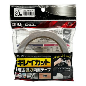 WAKI aCY Ő؂闼ʃe[v@LCJbgpr͗ʃe[v