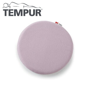 TEMPUR �e���s���[�� �e���s���[�� �}���}���N�b�V���� �y�[�����C���b�N 12001Q