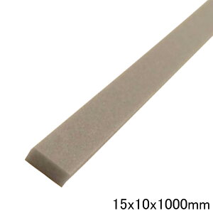 high-land nCh y،zpڒn 168obJ[ O[ 15x10x1000mm