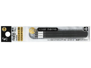 PILOT/�p�C���b�g �t���N�V�����{�[�����F �X�����p 0.38mm�֐c �u���b�N 3�{�Z�b�g LFBTRF30UF-3B
