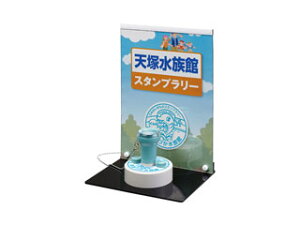 Shachihata/V`n^ X^v[ fBXvC ւ^Cv LZbg