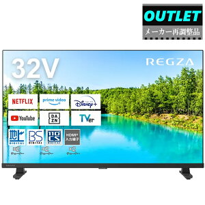 TVS REGZA �y���[�J�[�Ē����i�z32V35N(R) 32V�^ �n�C�r�W�����t���e���r ���O�U REGZA V35N series�y�A�E�g���b�g�z �y���t�@�[�r�b�V���i�z