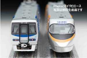 ʐ^͑O񐶎YiłB MICRO ACE }CNG[X l8000nE}ÂE] 3Zbg A2996