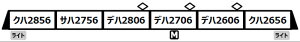 MICRO ACE }CNG[X c}2600` Vh [ 6Zbg A2189