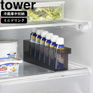 yamazaki tower YAMAZAKI R ①ɒ~jhN[P[X ^[ ubN tower-k