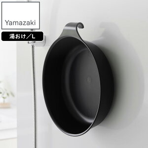 YAMAZAKI R }Olbg| ~Xg L ubN