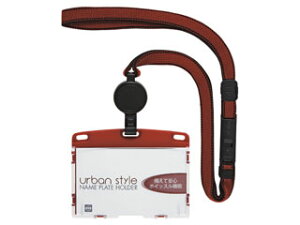 OPEN/I[vH ݂艺D A[oX^C [ n[h^Cv(1) NU-4P-RD