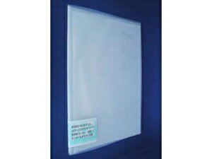 LIHIT LAB./qgu NGXg N[ubN A2S N[ (20|Pbg) G3117-1N[