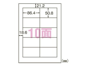 A�Eone/�G�[���� �X�[�p�[�G�R�m�~�[�V���[�Y �v�����^�p���x�� �}�b�g�� A4��10�ʁ@L10AM500N