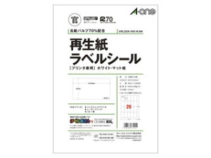 AEone/G[ ĐxV[(v^p)@}bg A420 100@RL20A-100-KAN
