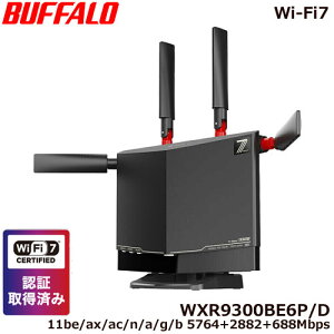 BUFFALO �o�b�t�@���[ Wi-Fi 7(11be)�Ή�����LAN���[�^�[ 5764+2882+688Mbps �g���C�o���h WXR9300BE6P/D �P�i�w���̂݉i���ꏤ�i�ł���Ε����w���j �N���W�b�g�J�[�h���� ����������ς̂�