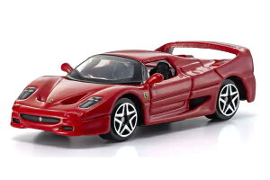 KYOSHO  Bburago 1/64scale Ferrari F50 [No.BUR64011]
