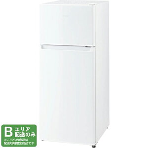 Haier ハイアール 【Bエリア限定配送】JR-12A(W)冷凍冷蔵庫【120L】 【配送時間指定不可】