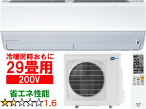 ݒuʓry^ï׎Ԏwsz MITSUBISHI OH MSZ-ZXV9025S(W)OH[GAR 2025Nf uZV[YvsAzCgy200Vz yg[29xz y̏íAꌧ