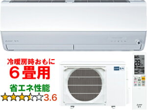 ݒuʓry^ï׎Ԏwsz MITSUBISHI OH MSZ-ZXV2225(W) OH[GAR 2025Nf uZV[YvsAzCg yg[6xz y̏íAꌧA