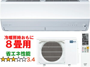 ݒuʓry^ï׎Ԏwsz MITSUBISHI OH MSZ-ZXV2525(W)OH[GAR 2025Nf uZV[YvsAzCg yg[8xz y̏íAꌧA