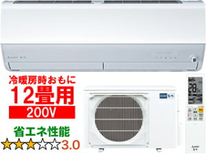 ݒuʓry^ï׎Ԏwsz MITSUBISHI OH MSZ-ZXV3625S(W)OH[GAR 2025Nf uZV[YvsAzCgy200Vz yg[12xz y̏íAꌧ