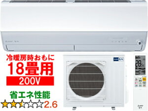 ݒuʓry^ï׎Ԏwsz MITSUBISHI OH MSZ-ZXV5625S(W)OH[GAR 2025Nf uZV[YvsAzCgy200Vz yg[18xz y̏íAꌧ