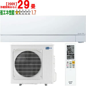ݒuʓry^ï׎Ԏwsz MITSUBISHI OH MSZ-FZV9025S(W)OH[GAR 2025Nf uFZV[YvsAzCgy200Vz yg[29xz y̏íA