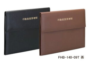 TEJI/e[W[ sYރz_[(GR^Cv) ^CgL A4E3܃^Cv Z FHB-140-09T