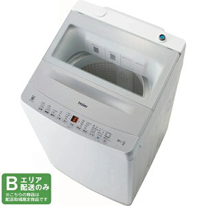 Haier ハイアール 【Bエリア限定配送】JW-XD80A(W)全自動洗濯機【8.0kg】ホワイト 【配送時間指定不可】