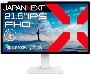 JAPANNEXT WplNXg tHDΉ21.5^ChtfBXvC(^b`/Type-C65Wd/Xs[J[/2N) JN-IPS2152FHDR-C65W-T Piŵ݉iꏤiłΕwj NWbgJ[h 