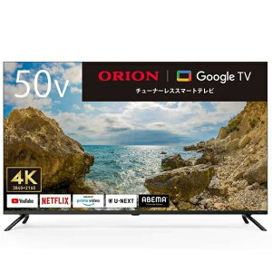 ORION II GL501UC 50V^ 4KΉ GoogleTV `[i[Xer@ yGL501UƓiz [J[î߁yPiŵ݁zyNWbgρEsÛ݁z ywsziɂ